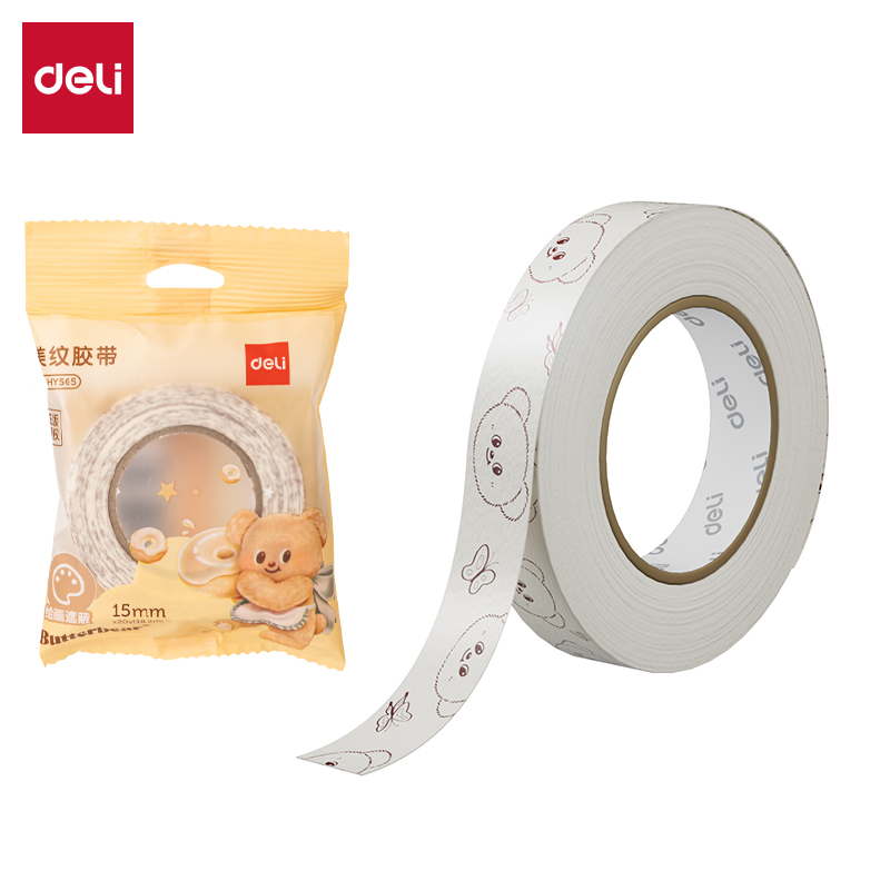 大发体育HY565美纹胶带15mm*20y*145μm(白色)(袋)